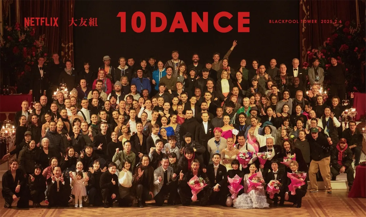 The 10DANCE cast and crew in the Blackpool Tower Ballroom